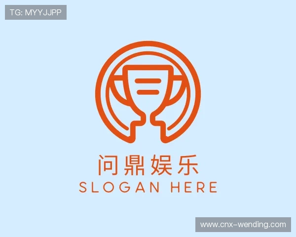 了解问鼎娱乐官网